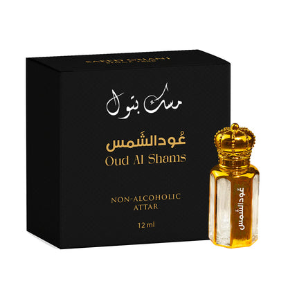 Oud Al Shams