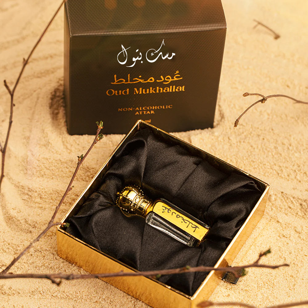 Oud Mukhallat